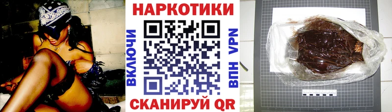Магазины продажи наркотиков Орлов ГАШИШ  Бошки Шишки  mega ссылки  Мефедрон 