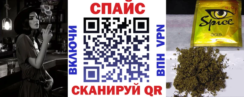 БУТИРАТ буратино Орлов