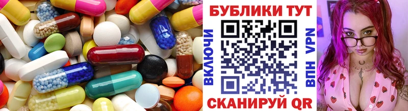 где продают   Орлов  Экстази VHQ 