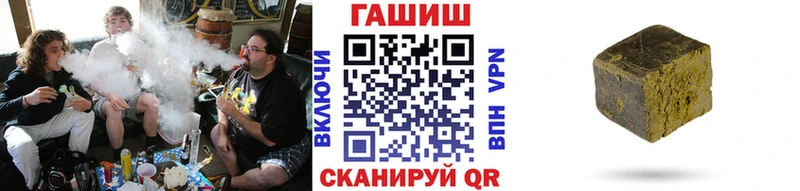 ГАШИШ 40% ТГК  Орлов 