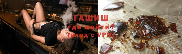 jwh Алексин