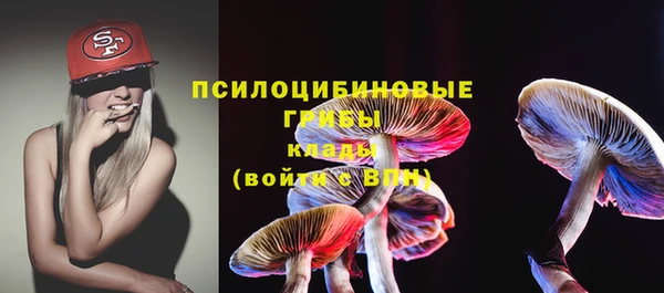 мефедрон мука Нефтекумск
