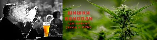 экстази Алексеевка