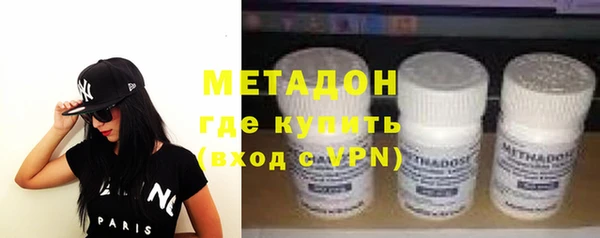 jwh Алексин
