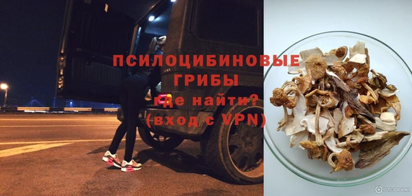 jwh Алексин