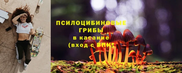 jwh Алексин