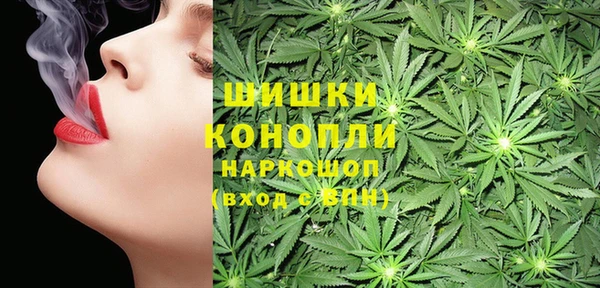 эйфоретик Нея