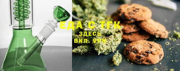 экстази Алексеевка