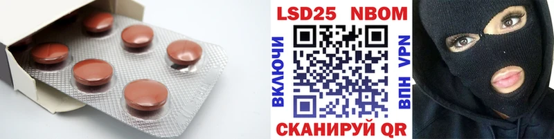 omg как войти  Орлов  ЛСД экстази кислота 